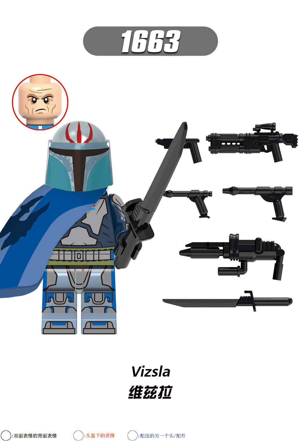 XH 1656 1657 1658 1659 1660 1661 1662 1663 X0307 Star Wars Bricks Building Blocks Movie Series Characters Action Figures Educational Toys For Children's Gifts