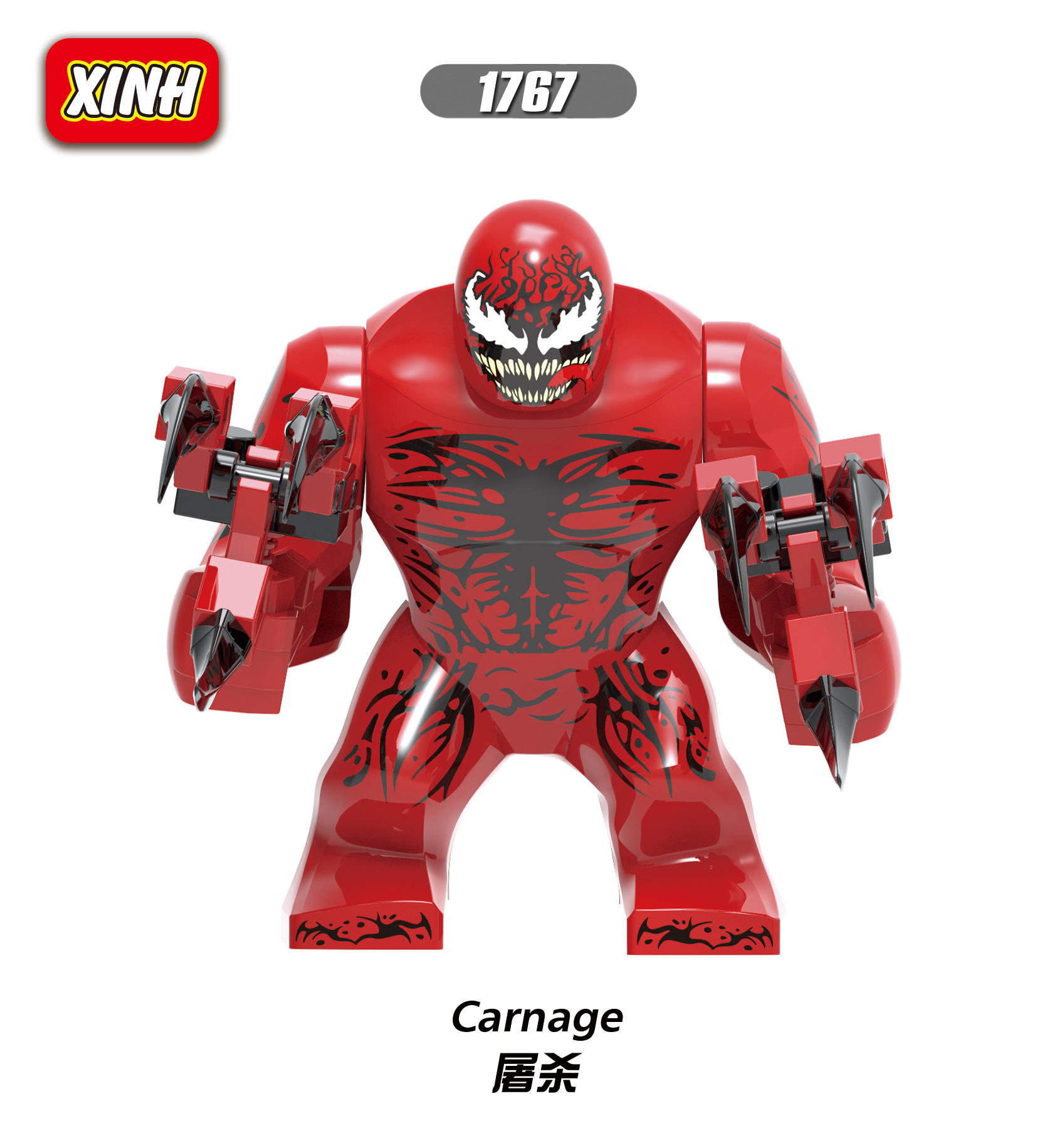 XH 1767 Big Figure 7CM Carnage Venom Building Blocks Bricks Action Educational Toys for Kids Gifts 