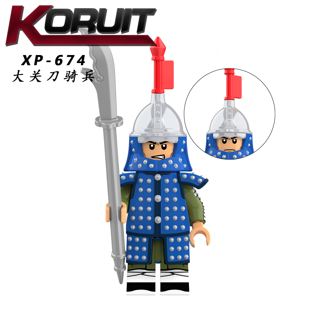 XP672 XP673 XP674 XP675 XP676 XP677 XP678 XP679 XP680 XP681 KT1091 Building Blocks Chinese Ancient Soldier Bricks Action Educational Toys for Kids Gifts 