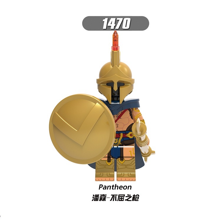 XH1470 1471 1472 1473 1474 1475 1476 1477 1478 X0283 Building Blocks Roman Soldiers Bricks Action Educational Toys for Kids Gifts 