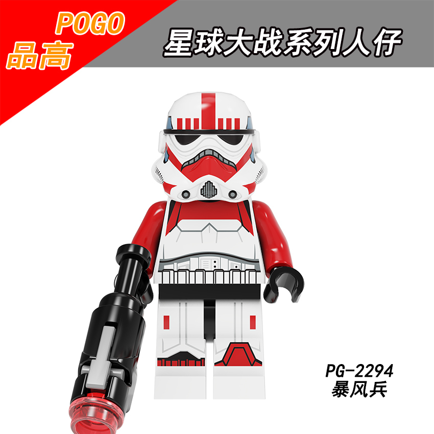 PG2294 PG2295 PG2296 PG2297 PG2298 PG2299 PG2300 PG2301 PG8288 Star Wars Storm Strooper Building Blocks Bricks Movie Series Action Educational Toys for Kids Gifts 