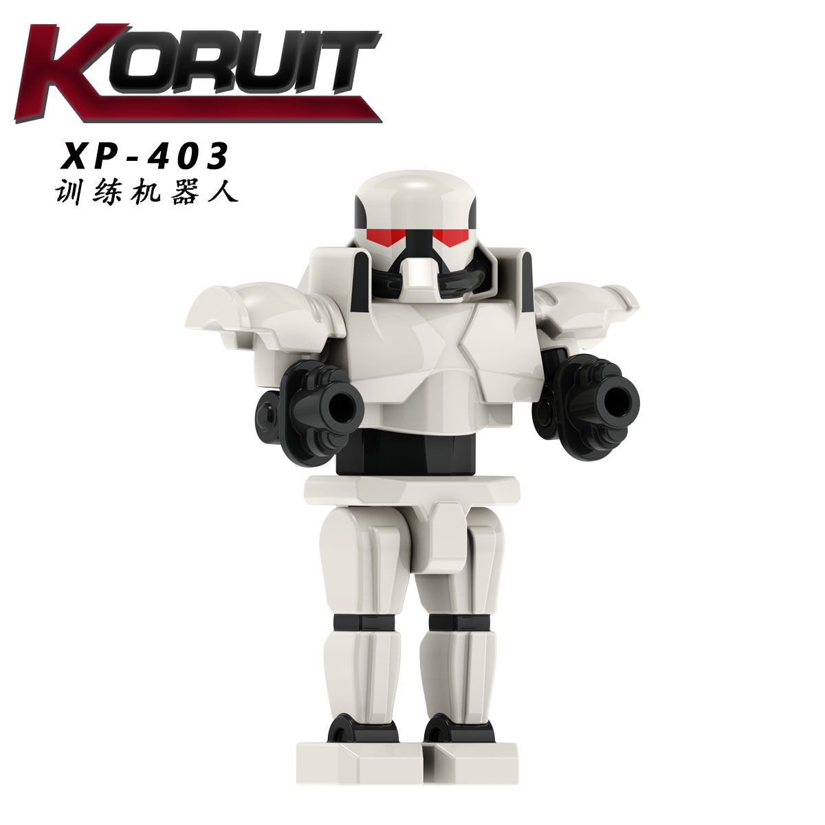 XP403 XP395 Star Wars Building Blocks Training Machine Movie Series Figures Bricks Action Educational Toys for Kids Gifts 