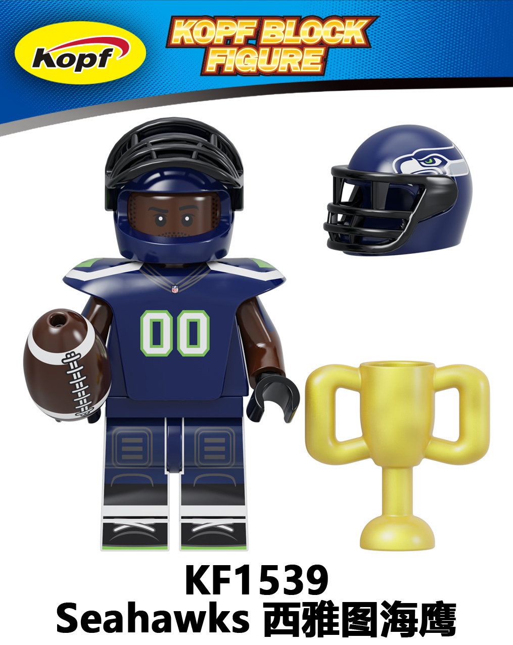 KF6139 KF6128 NFL New National Football League Players Series Bricks Building Blocks Football Figures For Children Toys 