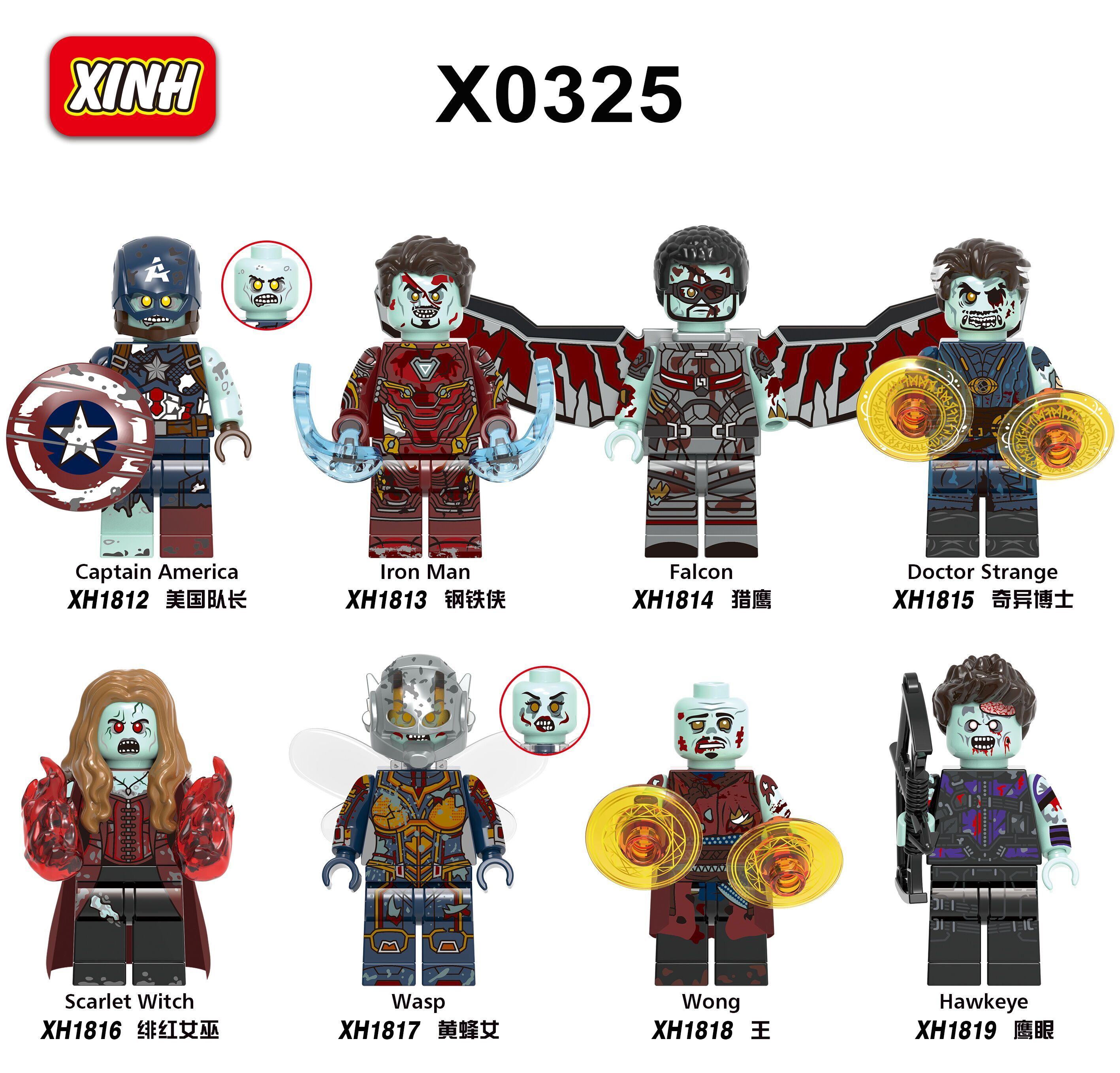 XH1812 1813 1814 1815 1816 1817 1818 1819 X0325 Zombie Bricks Building Blocks Super Heroes Movie Series Action Figures For Children Toys 