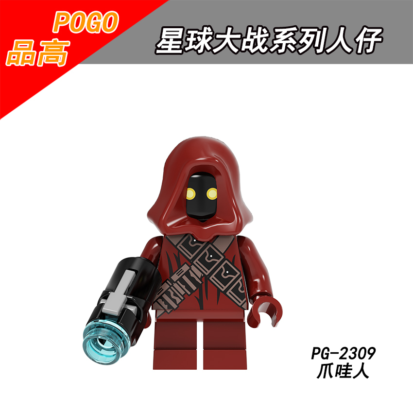 PG2302 PG2303 PG2304 PG2305 PG2306 PG2307 PG2308 PG2309 PG8289 Star Wars Famous Movie Series Characters Bricks Building Blocks Action Figures Educational Toys For Children's Gifts