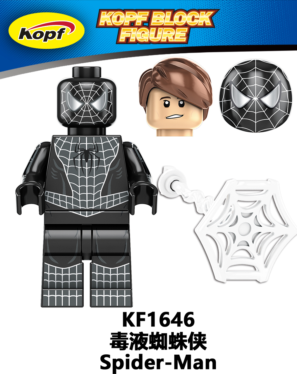 KF1641 KF1642 KF1643 KF1644 KF1645 KF1646 KF1647 KF1648 KF6153 Spiderman Super Heroes Movie Series Characters Bricks Building Blocks Action Figures Educational Toys For Children's Gifts