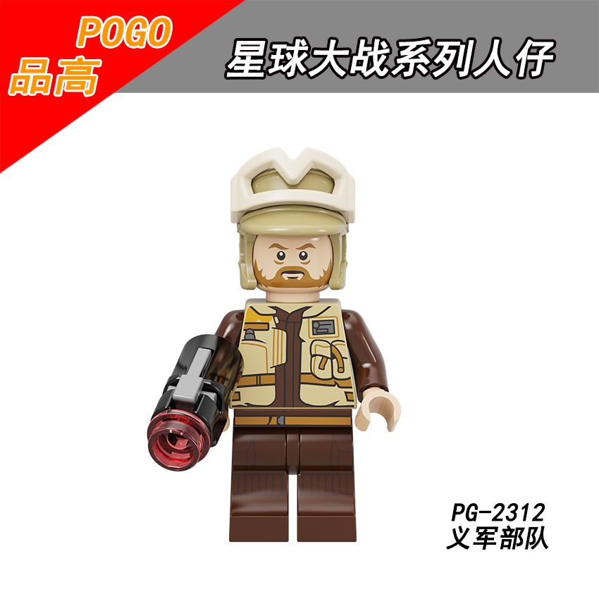 PG2310 PG2311 PG2312 PG2313 PG2314 PG2315 PG2316 PG2317 PG8290 Star Wars Clone Strooper Building Blocks Bricks Movie Series Action Educational Toys for Kids Gifts 