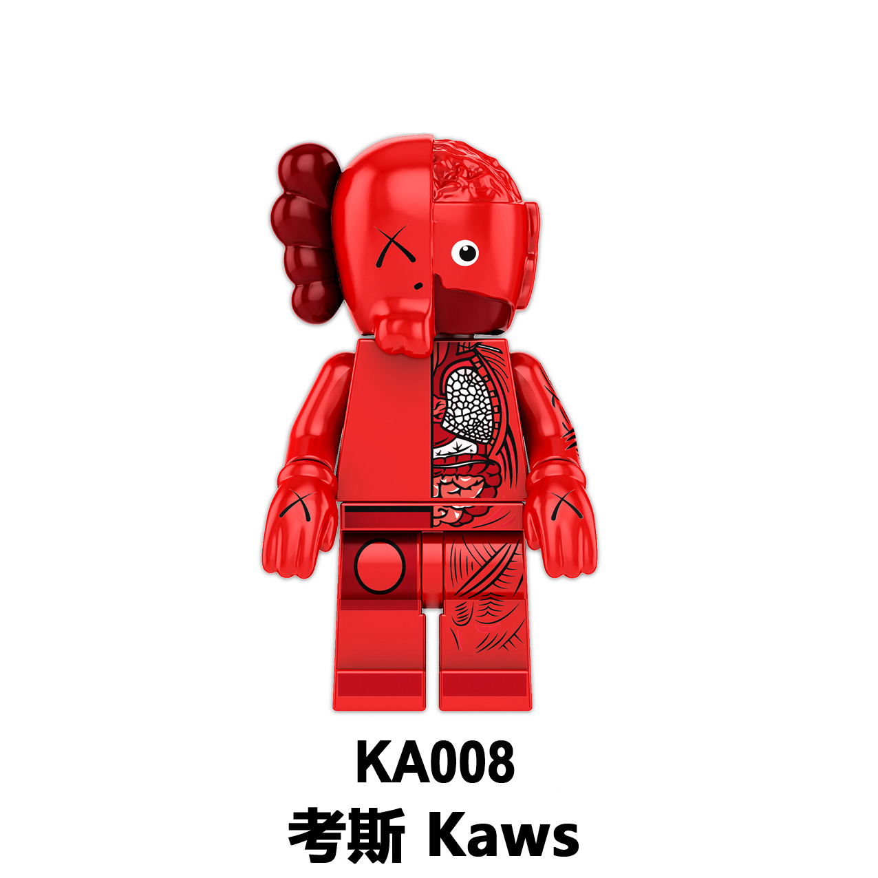 KA001 KA002 KA003 KA004 KA005 KA006 KA007 KA008 KA101 Kaws Gloomy Bear Popobe Cartoon Series Characters Toys Building Block for Kids Gifts 