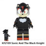 KF2109 Without Box