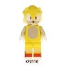 KF2110 Without Box