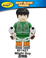 KF1427 Without Box