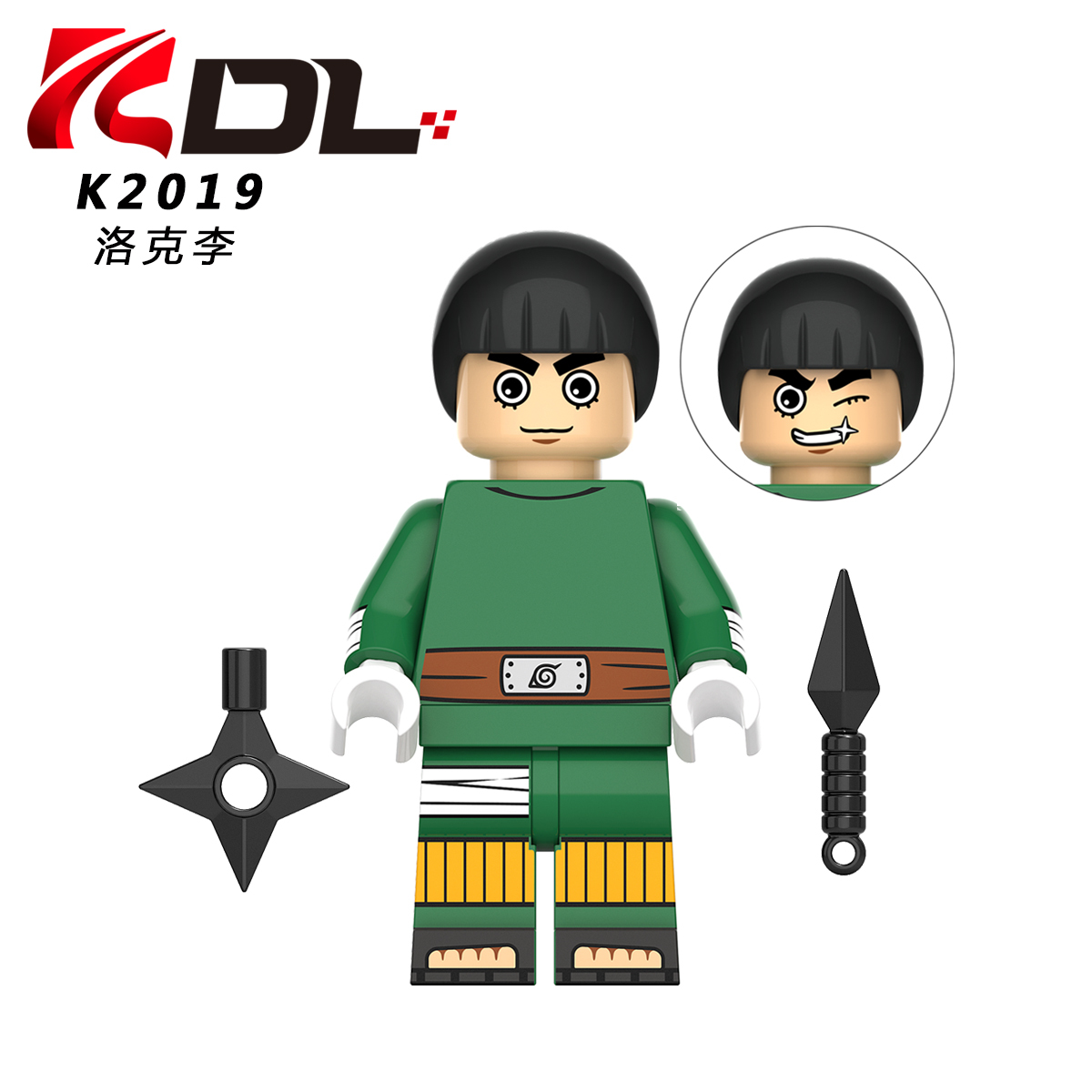 KDL801 KDL802 KDL803 KDL804 Naruto Bricks Building Blocks Uzumaki Boruto Mitsuki Gaara Namikaze Minato Senju Tobirama Pain Figures For Children Toys 