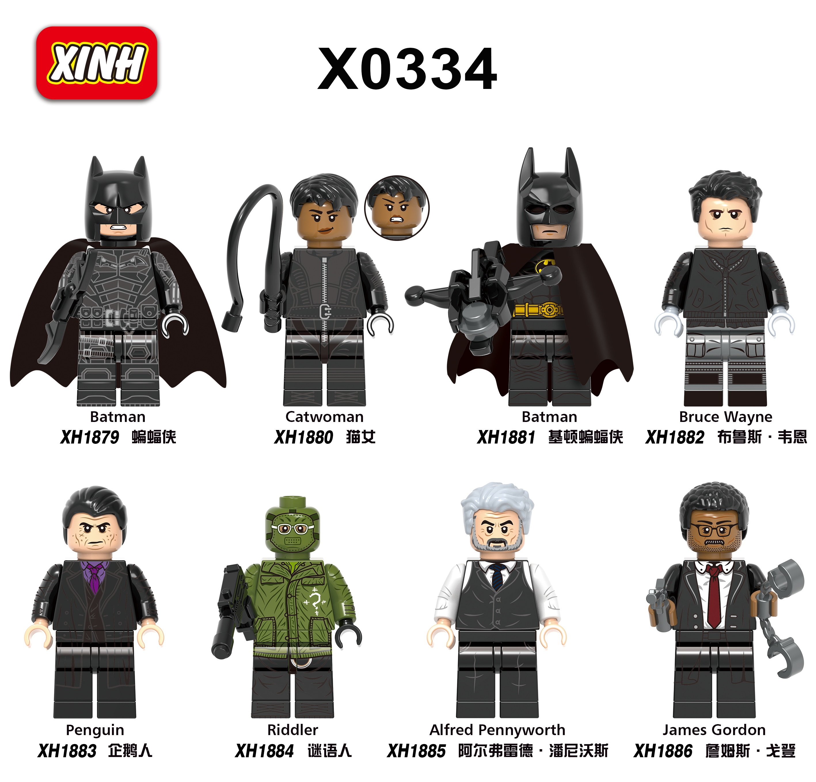 XH1879 XH1880 XH1881 XH1882 XH1883 XH1884 XH1885 XH1886 X0334 Super Heroes Batman iddler Gordon Catwoman Wayne Movie Series Building Blocks Action Figures Educational Toys For Kids Gifts