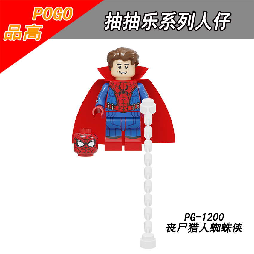 PG1192 PG1193 PG1194 PG1195 PG1196 PG1197 PG1198 PG1199 PG1200 PG1201 PG1202 PG1203 PG8298 Super Heroes  Movie Series Building Blocks Action Figures Educational Toys For Kids Gifts