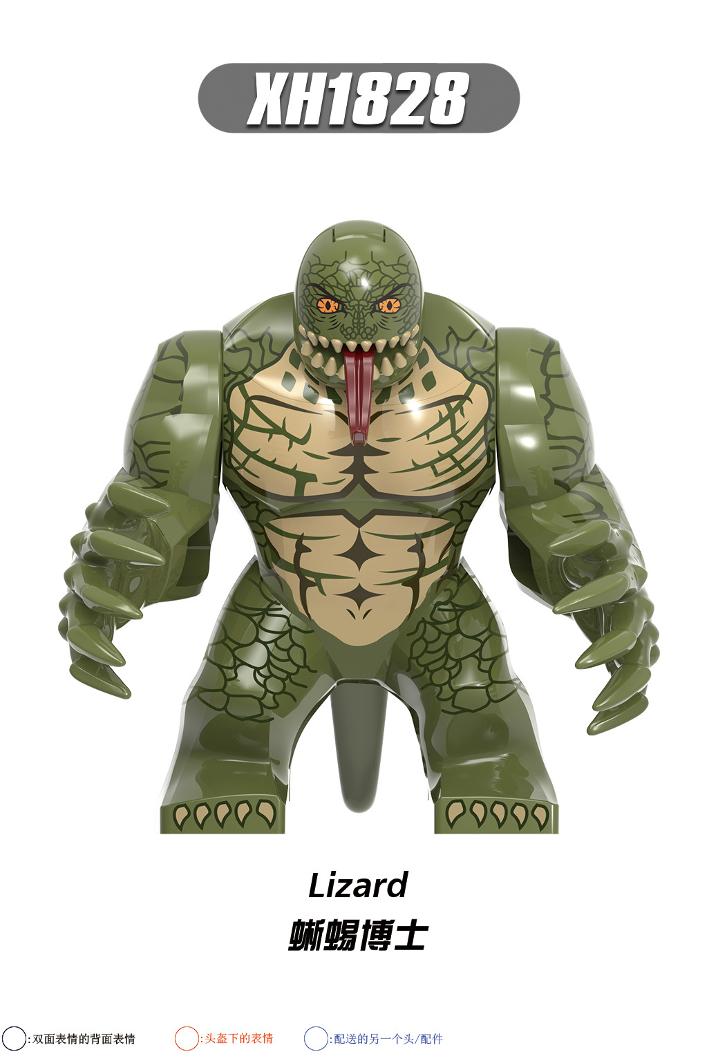 XH1828 XH1829 XH1830 XH1831 XH1832 X0327 Big Model Super Heroes Lizard Venom Carnage Movie Series Building Blocks Action Figures Educational Toys For Kids Gifts
