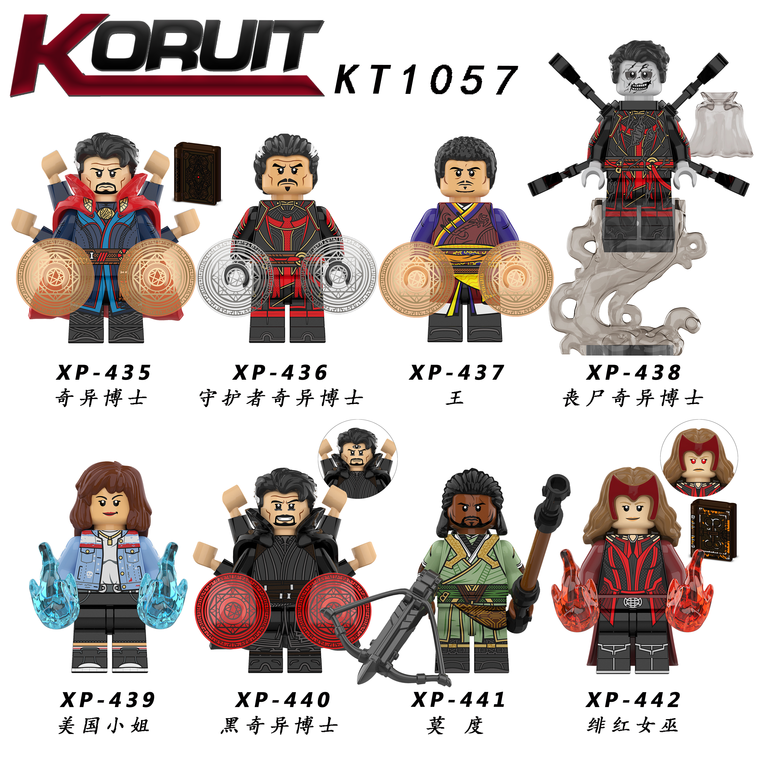 KT1057 XP435 XP436 XP437 XP438 XP439 XP440 XP441 XP442 The Avengers Doctor Strange Scarlet Witch King Movie Series Building Blocks Action Figures Educational Toys For Kids Gifts