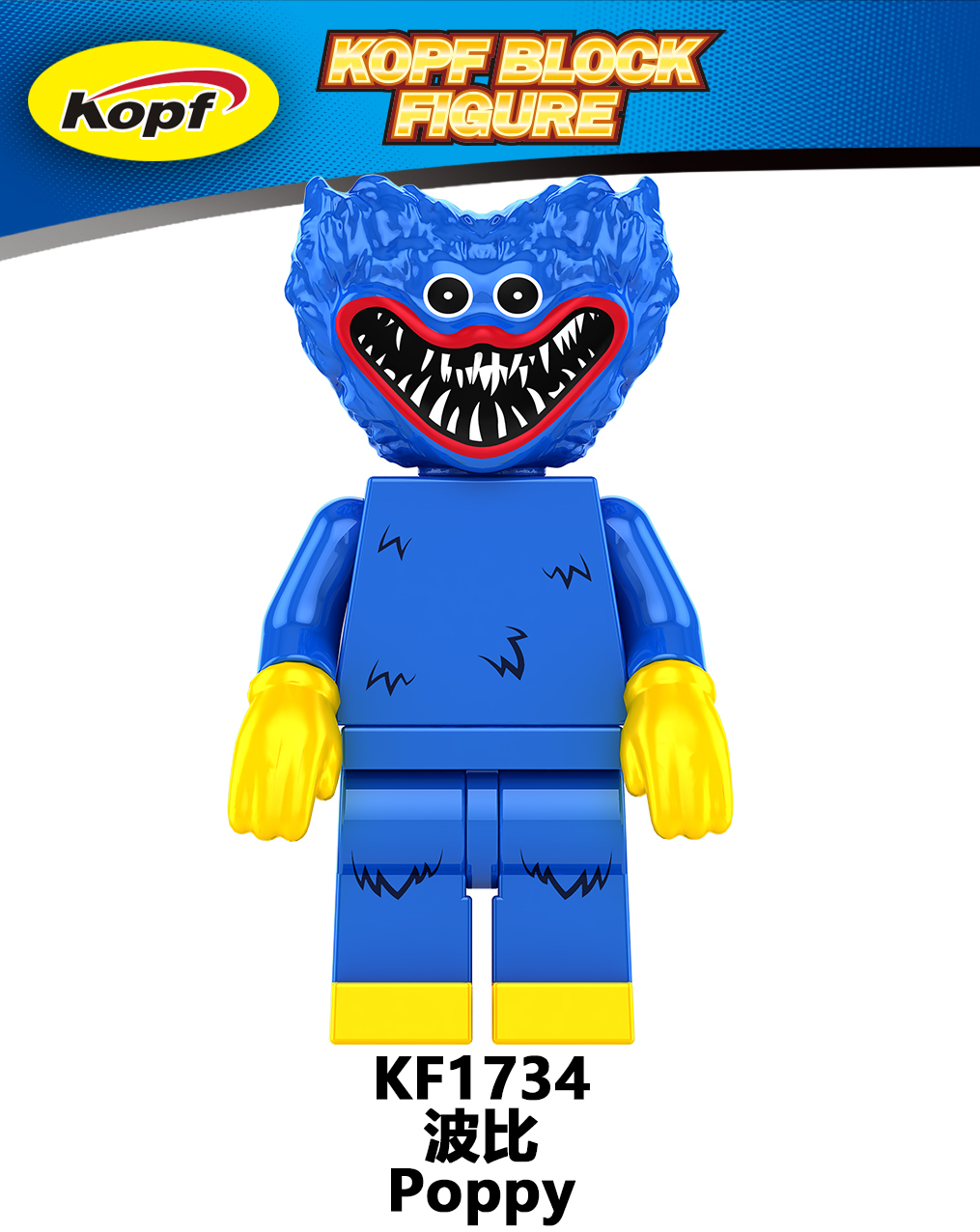KF1734 KF1735 Poppy Playtime Horror Game Series Building Blocks Action Figures Educational Toys For Kids Gifts