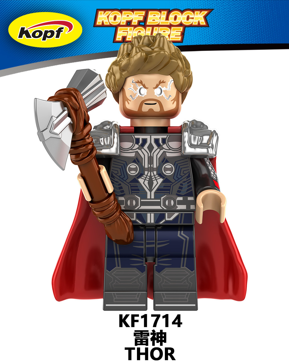 KF6161 KF1709 KF1710 KF1711 KF1712 KF1713 KF1714 KF1715 KF1716 Super Hero Thor Movie Series Building Blocks Action Figures Educational Toys For Kids Gifts