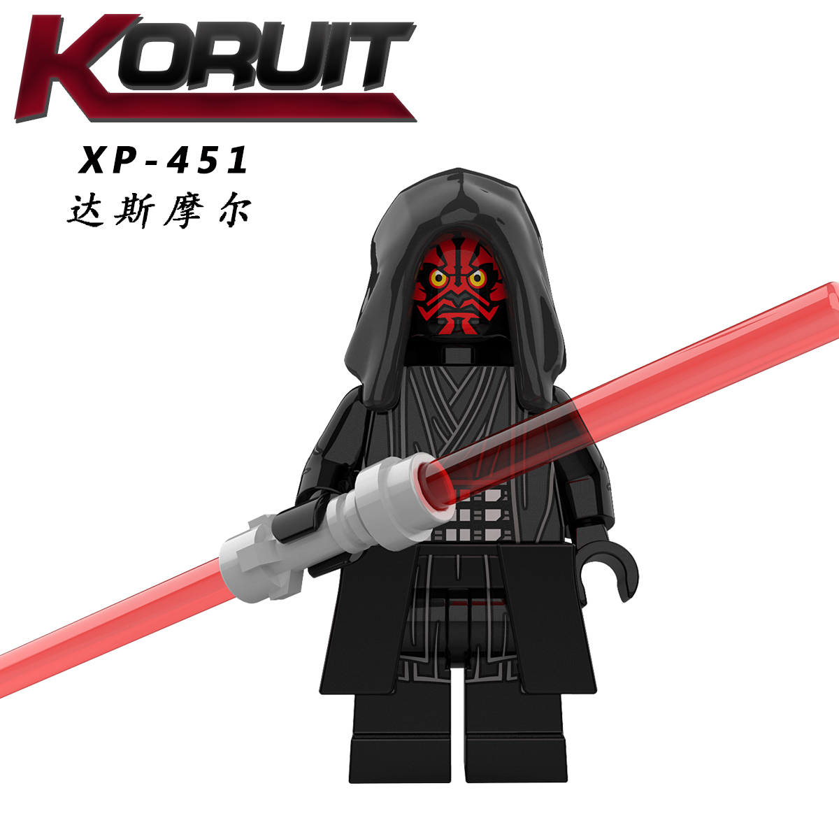 KT1059 XP451 XP452 XP453 XP454 XP455 XP456 XP457 XP458 Star Wars  Darth Maul Obi Wan Anakin Movie Series Building Blocks Action Figures Educational Toys For Kids Gifts