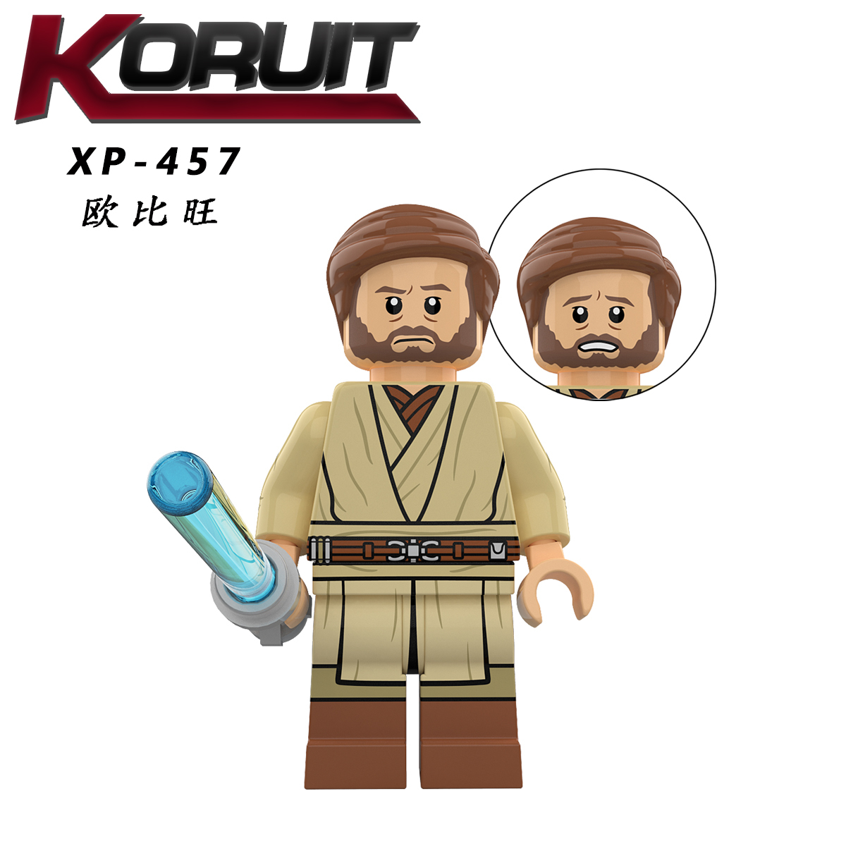 KT1059 XP451 XP452 XP453 XP454 XP455 XP456 XP457 XP458 Star Wars  Darth Maul Obi Wan Anakin Movie Series Building Blocks Action Figures Educational Toys For Kids Gifts
