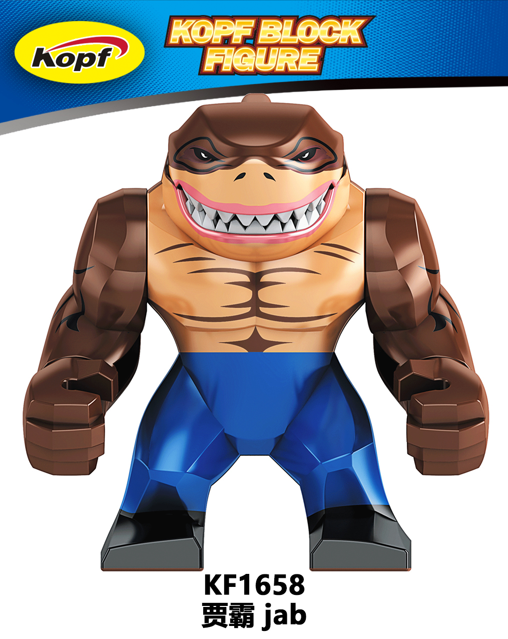 Big Figures Super Heroes Lizard Venom Carnage Movie Series Building Blocks Action Figures Educational Toys For Kids Gifts