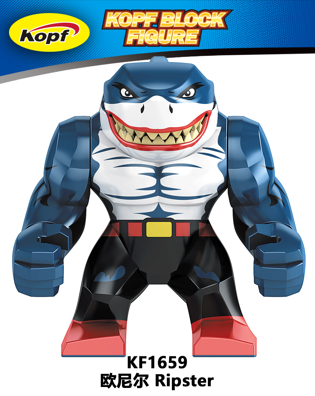 Big Figures Super Heroes Lizard Venom Carnage Movie Series Building Blocks Action Figures Educational Toys For Kids Gifts