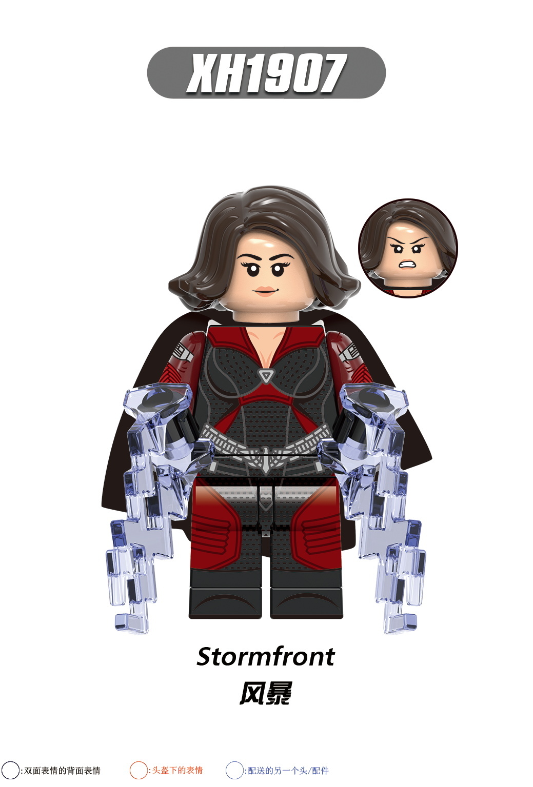 X0337 1903 1904 1905 1906 1907 1908 1909 1910 KF1244 KF1245 KF1246 KF1247 KF1248 Building Blocks The Boys Homelander Starlight Soldier Boy Crimson Countess Stormfront A-Train Queen Maeve The Deep Action Figures Educational Toys For Kids Gifts