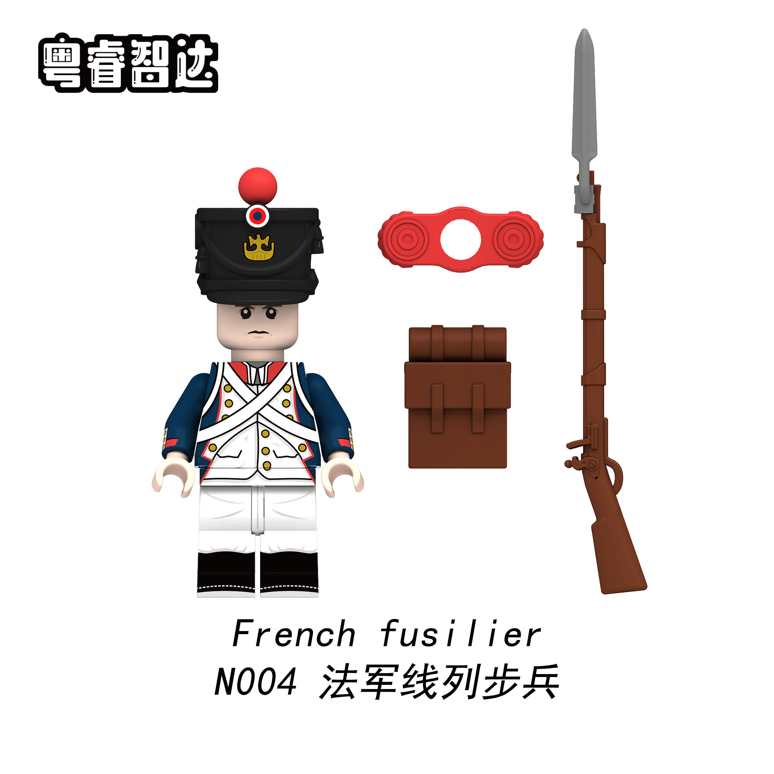 N001 N002 N003 N004 N005 N006 N007 N008 N009 N010 N011 N012 Soliders Series British Fusilier Scottish bagpiper 95th Rifles Building Blocks Action Figures Educational Toys For Kids Gifts