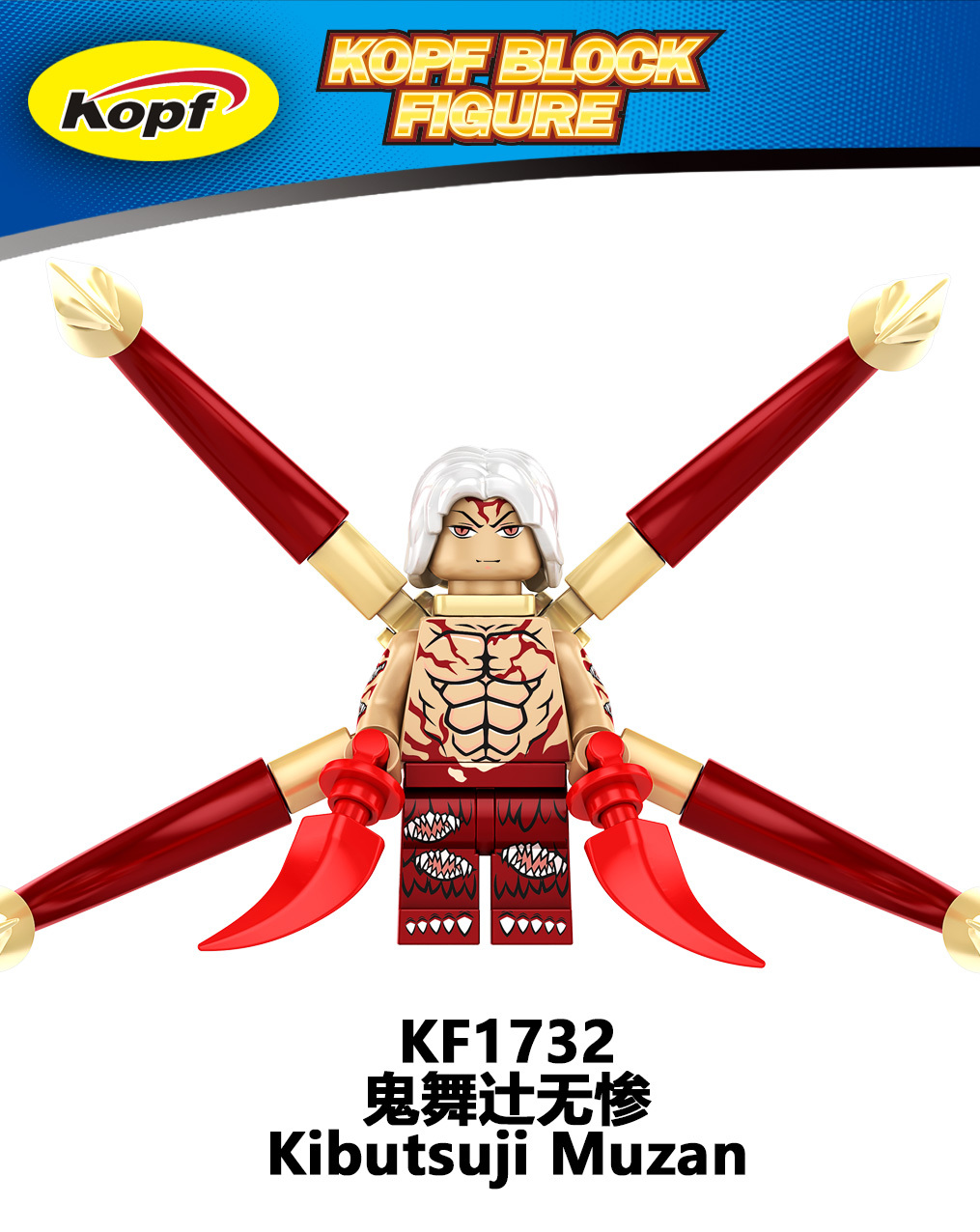 KF6163 KF6162 KF6146 Demon Slayer Anime Movie Series Building Blocks Action Figures Educational Toys For Kids Gifts