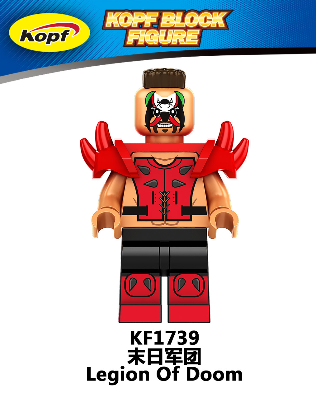 KF6164 KF1736 KF1737 KF1738 KF1739 KF1740 KF1741 KF1742 KF1743 Wrestling Superstar Movie Series Mini Building Blocks  Action Figures Educational Toys For Kids Gifts