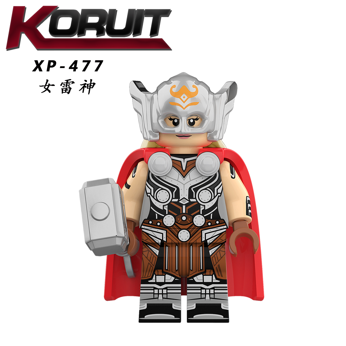 KT1062 XP475 XP476 XP477 XP478 XP479 XP480 XP481 XP482 Super Hero Movie Series Building Blocks Thor Korg Mighty Thor Gorr Star-Lord Valkyrie Ravager Thor Action Figures Educational Toys For Kids Gifts