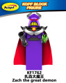 KF1762 Without Box