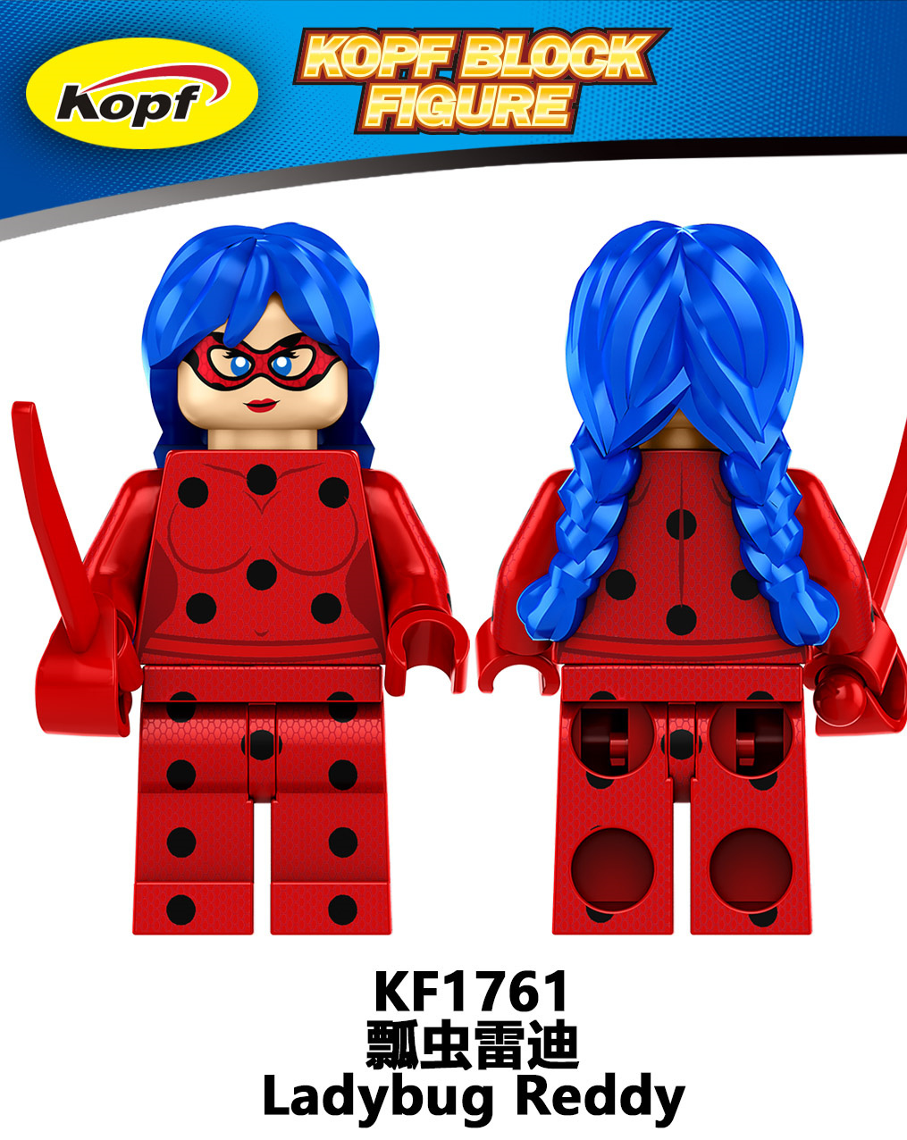 Animation Characters Ladybug Reddy and Black Cat Noel Mini Building Blocks Action Figures Educational Toys For Kids Gifts KF1760 KF1761