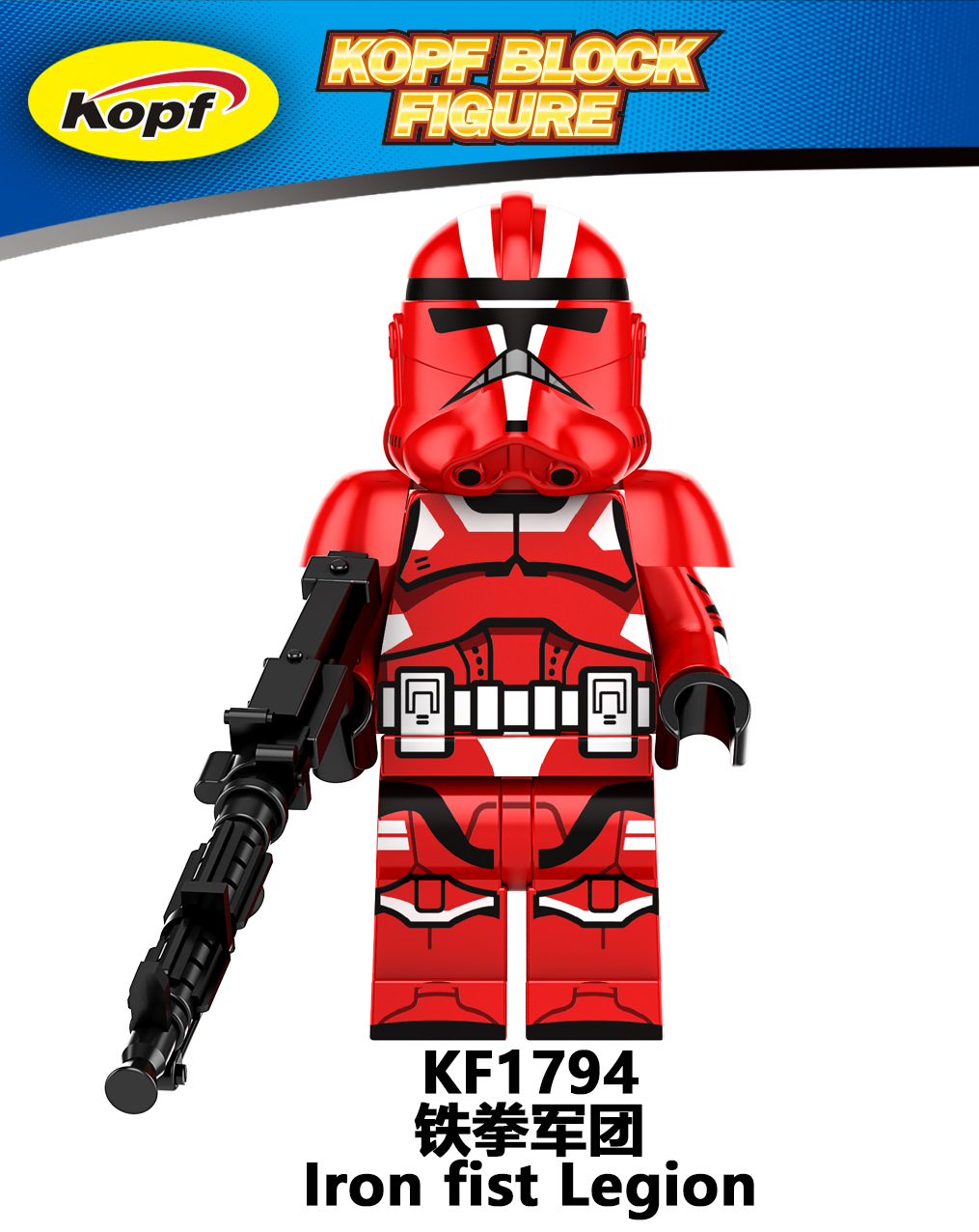 KF6170 KF1788 KF1789 KF1790 KF1791 KF1792 KF1793 KF1794 KF1795 Star Wars Mini Building Blocks R2-D2 Drabatan Hot Toys Sith Soldiers Action Figures Educational Toys For Kids Gifts 
