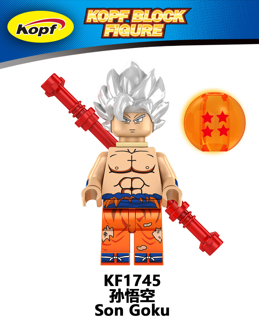 KF6142 KF6158 KF6165 KF1744 KF1745 KF1746 KF1747 KF1748 KF1749 KF1750 KF1751 Dragon Ball Z Mini Building Blocks Action Figures Educational Toys For Kids Gifts 