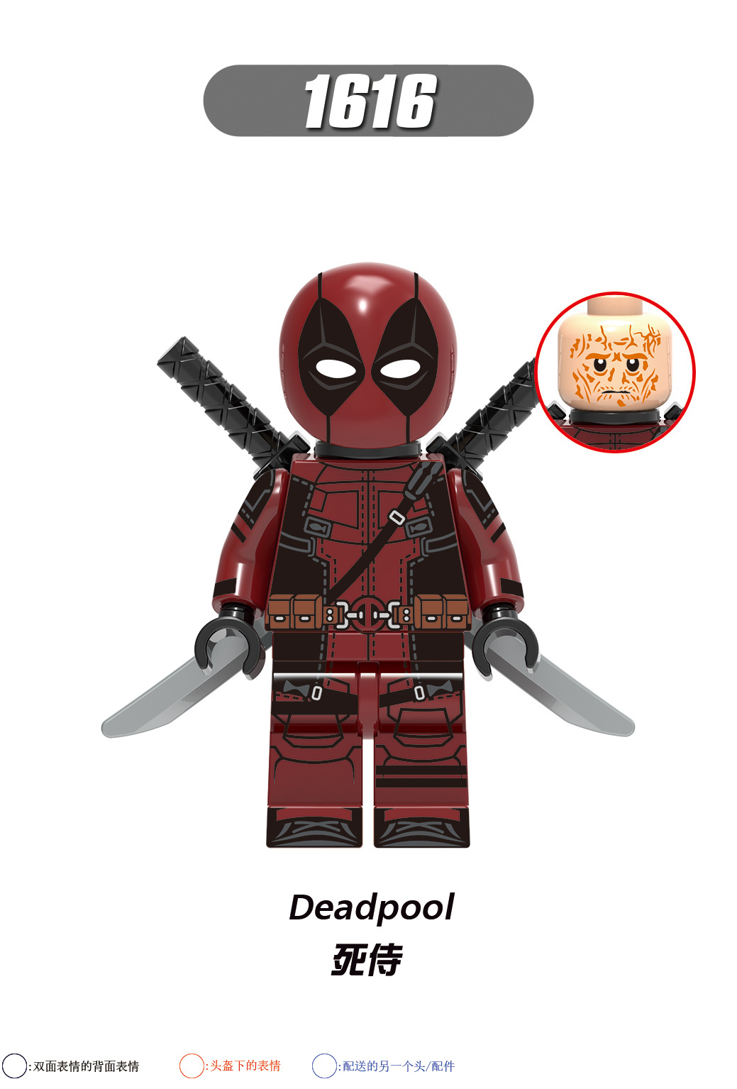 X0302 1616 1617 1618 1619 1620 1621 1622 1623 Super Heroes Deadpool Movie Series Building Blocks Action Figures Educational Toys For Kids Gifts