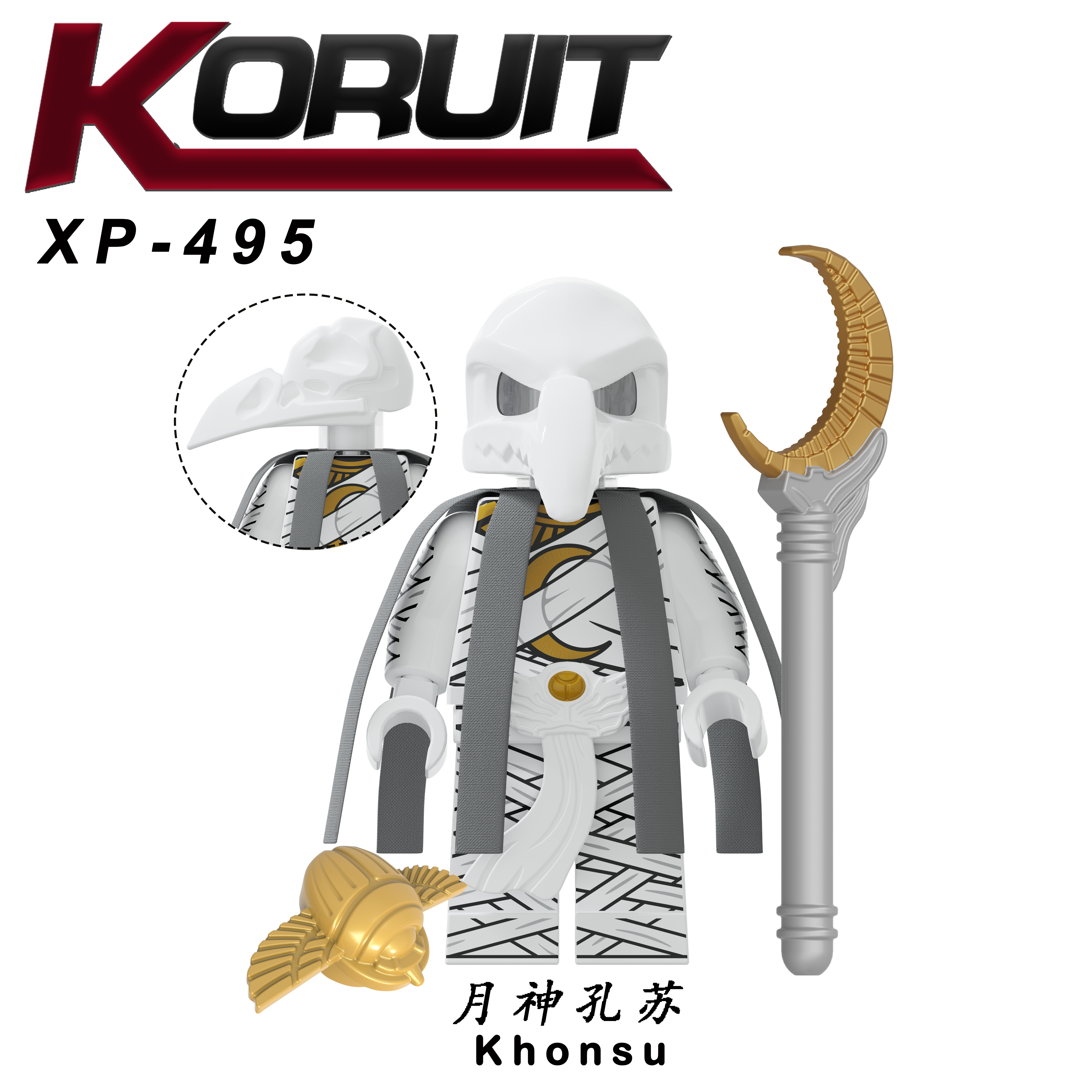 KT1065 XP495 XP496 XP497 Super Heroes Moon Knight Mr Knight Khonsu Building Blocks Action Figures Educational Toys For Kids Gifts