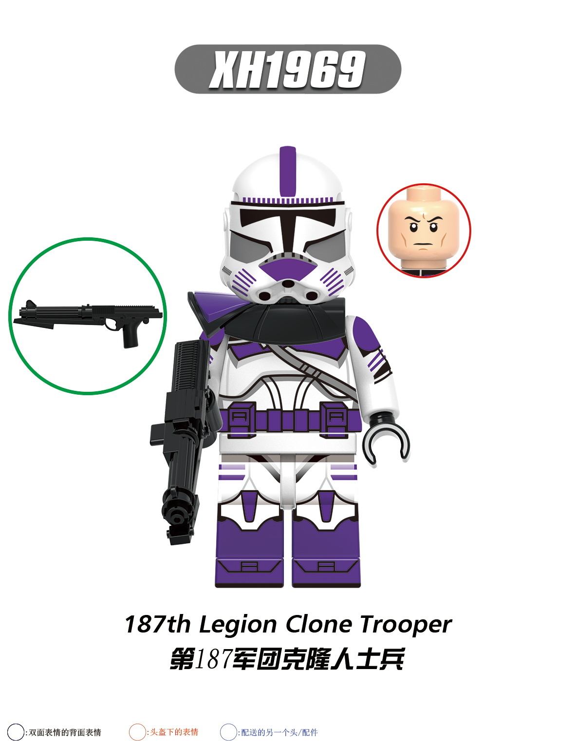 X0344 1964  1965 1966 1967 1968 1969 1970 1971 Star Wars Building Blocks ARC Trooper Echo Tup Clone Trooper Action Figures Educational Toys For Kids Gifts