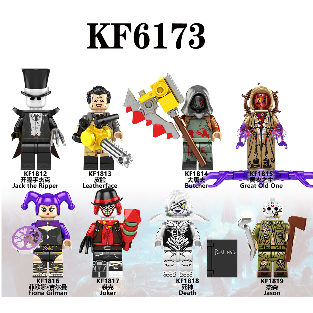 KF6173 KF1812 KF1813 KF1814 KF1815 KF1816 KF1817 KF1818 KF1819 Halloween Horror Series Building Blocks Action Figures Educational Toys For Kids Gifts