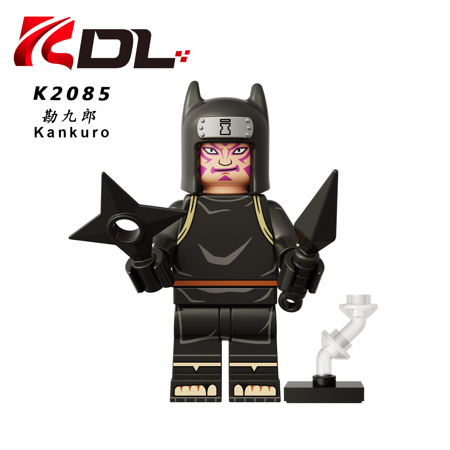 KDL812 K2085 K2086 K2087 K2088 K2089 K2090 K2091 K2092 Naruto Series Building Blocks Action Figures Educational Toys For Kids