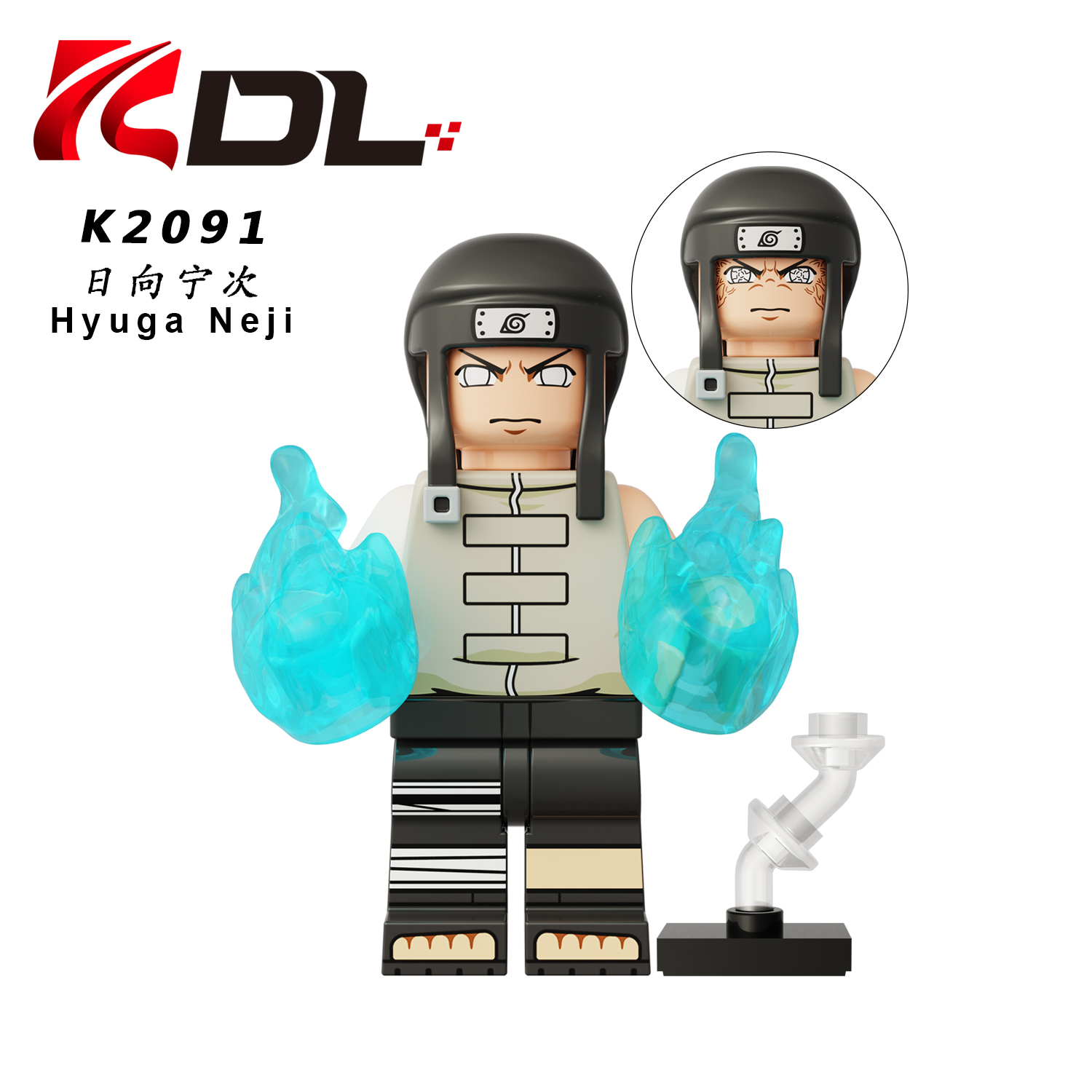 KDL812 K2085 K2086 K2087 K2088 K2089 K2090 K2091 K2092 Naruto Series Building Blocks Action Figures Educational Toys For Kids