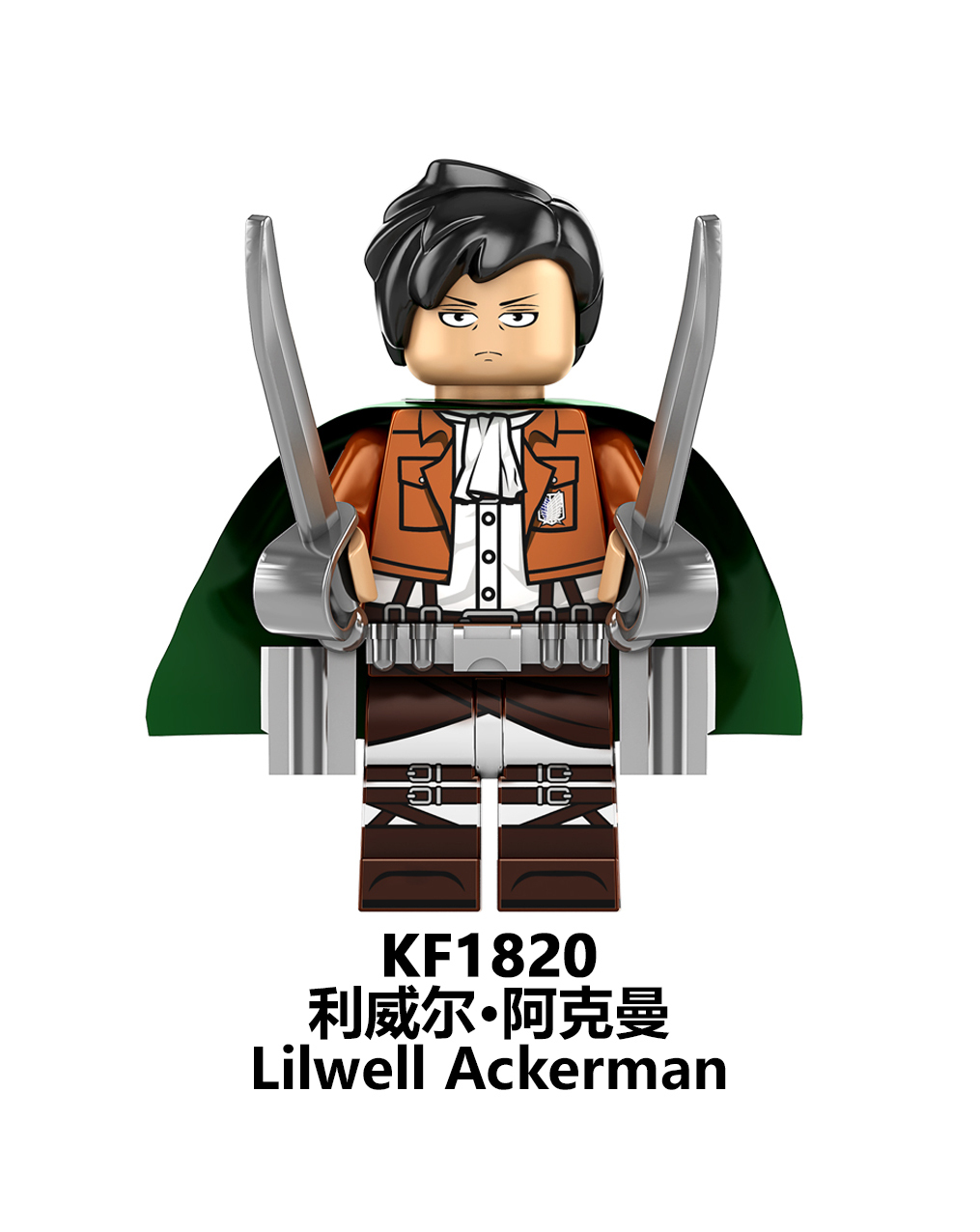 KF6174 KF1820 KF1821 KF1822 KF1823 KF1824 KF1825 KF1826 KF1827 Attack on Titan Building Blocks Action Figures Educational Toys For Kids