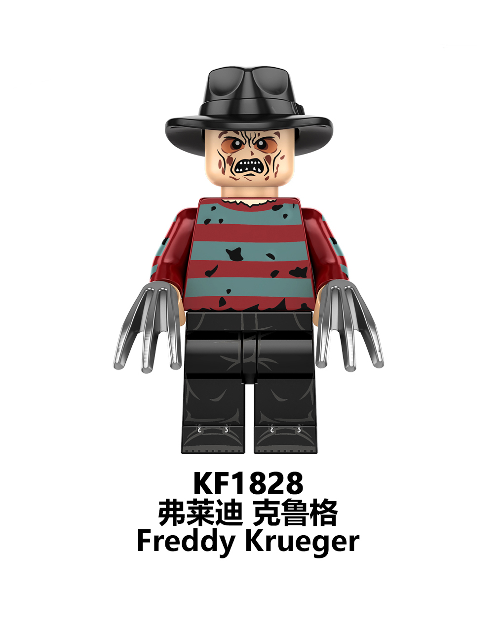 KF6176 KF1836 KF1837 KF1838 KF1839 KF1840 KF1841 KF1842 KF1843 Halloween Horror Series Building Blocks Action Figures Educational Toys For Kids Gifts