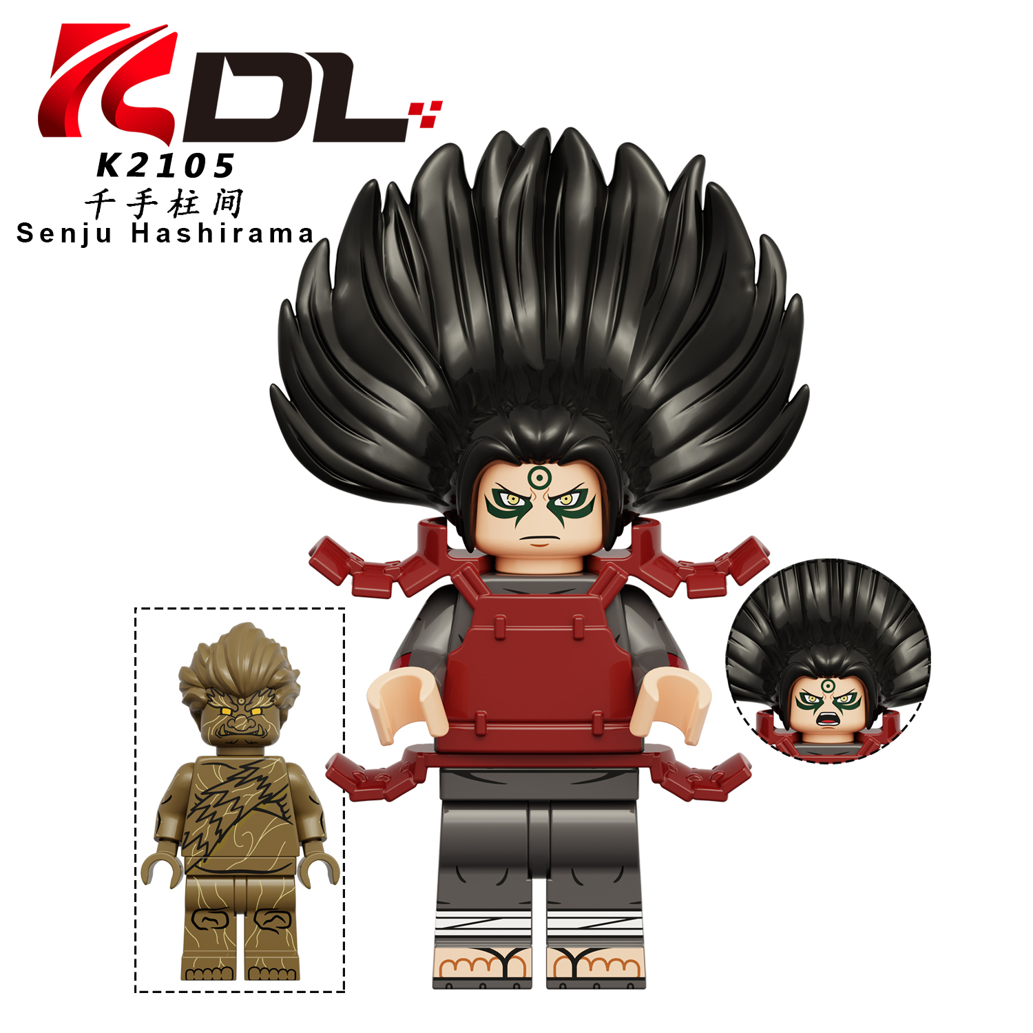 K2111 KDL814 K2103 K2104 K2105 K2106 K2107 K2108 K2109 K2110 Naruto Series Building Blocks Hiruko Action Figures Educational Toys For Kids