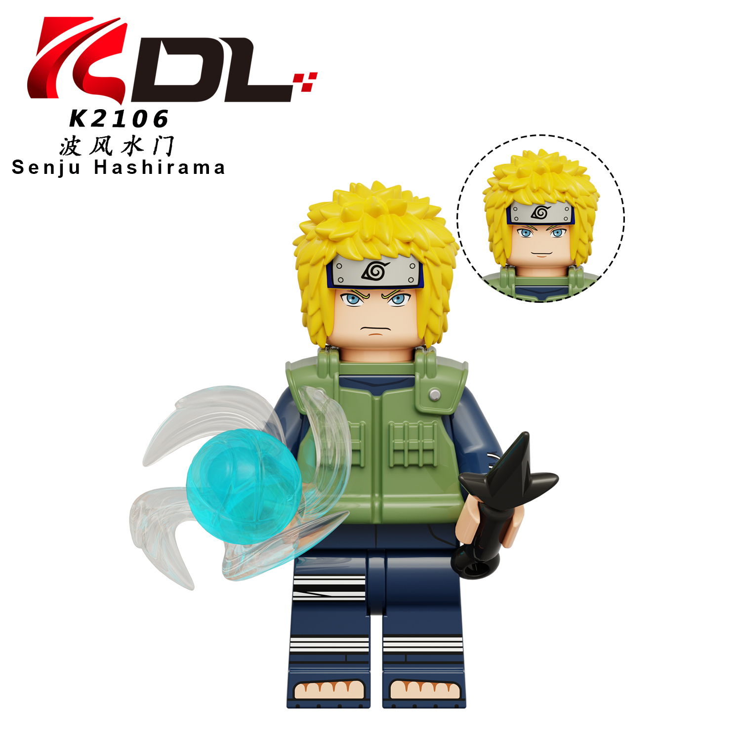 KDL814 K2103 K2104 K2105 K2106 K2107 K2108 K2109 K2110 Naruto Series Building Blocks Action Figures Educational Toys For Kids