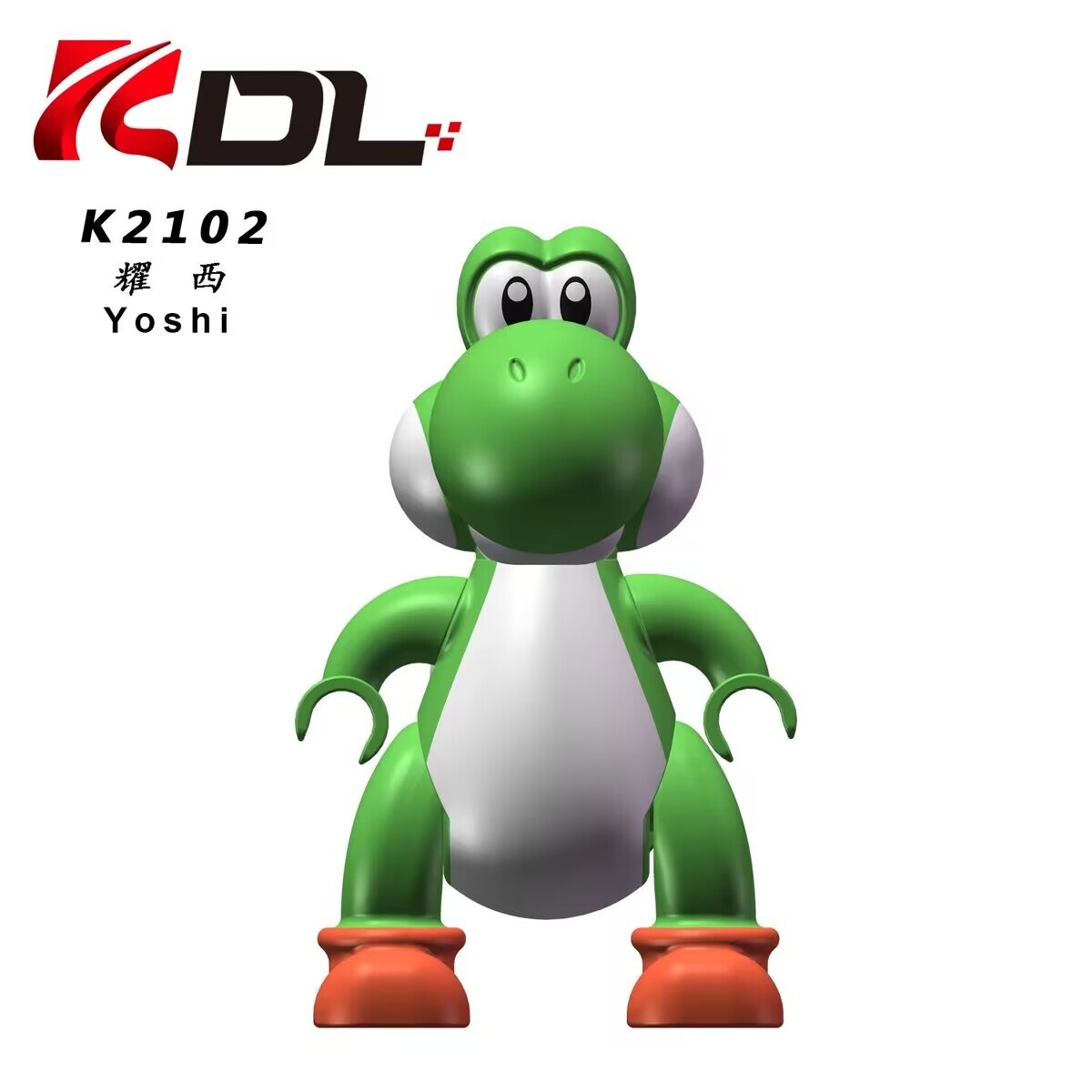 K2102 CY2006 Suuper Mario Yoshi  Game Series Characters Building Blocks Action Figures Educational Toys for Kids Gifts 