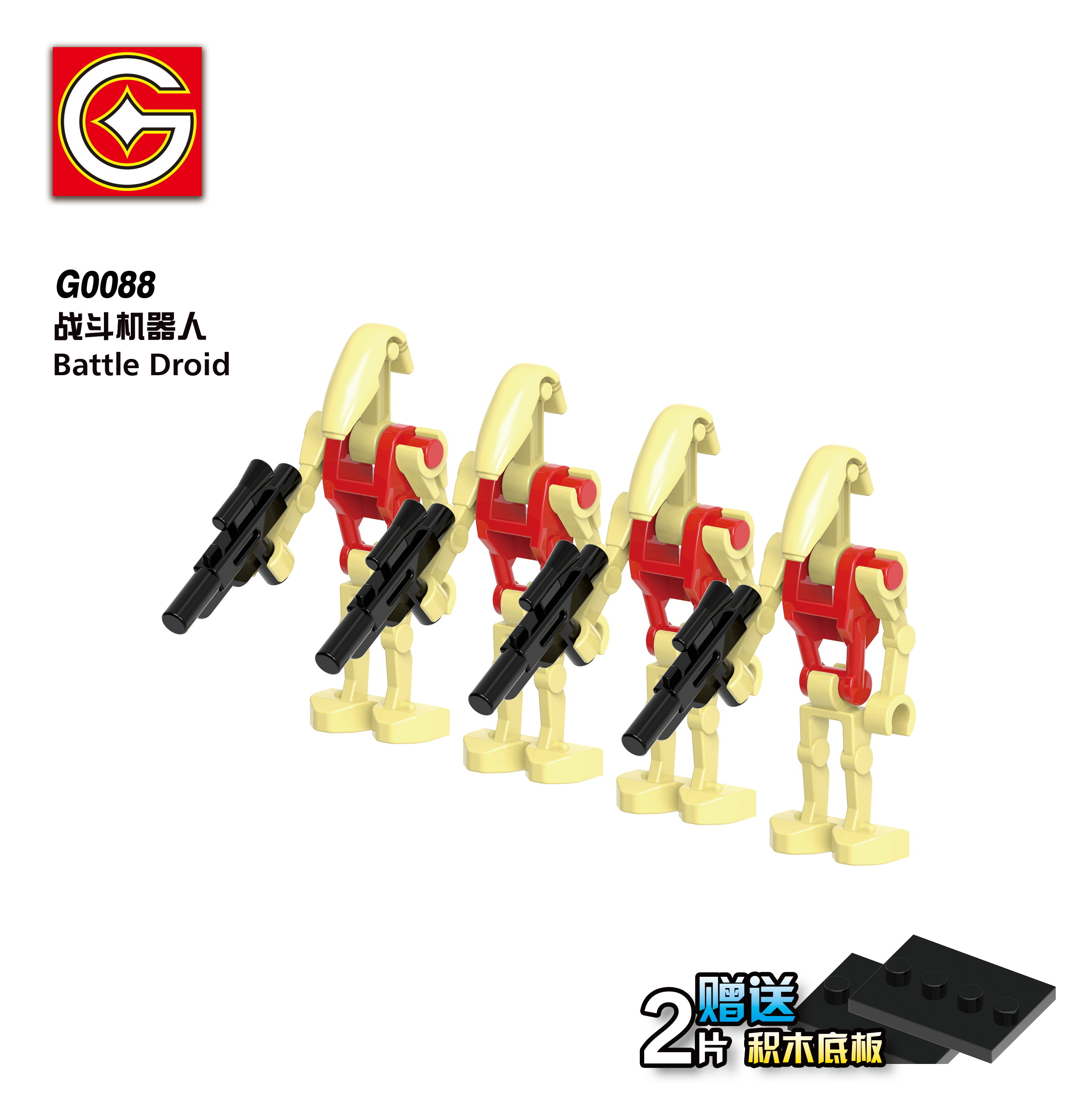 G0111 G0081 G0082 G0083 G0084 G0085 G0086 G0087 G0088 Star Wars Building Blocks War Machine Action Figures Educational Toys For Kids