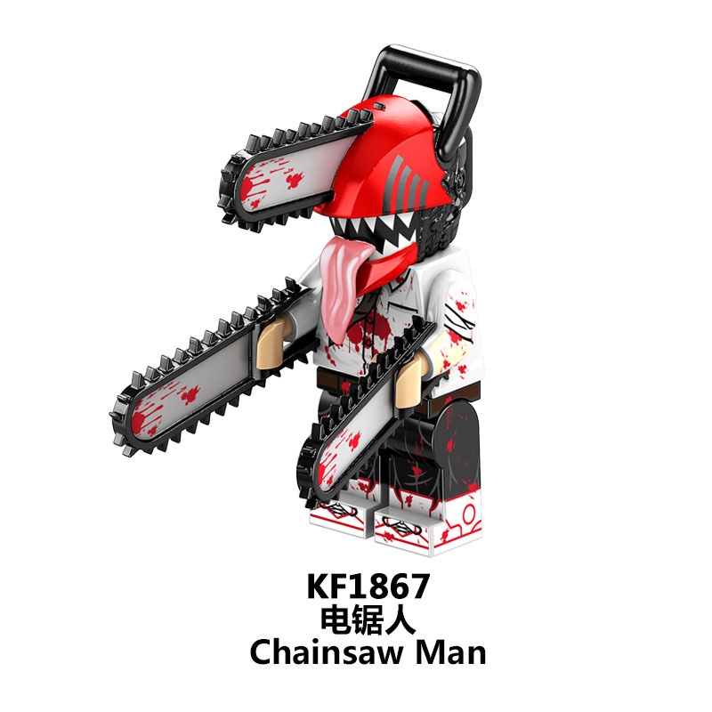 KF6180 KF1867 KF1867A KF1868 KF1869 KF1870 KF1871 KF1872 KF1873 KF1874 Horror Series Chainsaw Man Building Blocks Book Action Figures Educational Collection Toys For Kids