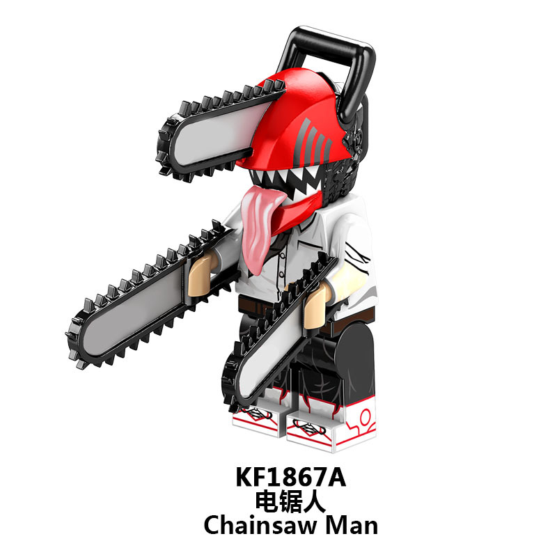 KF6180 KF1867 KF1867A KF1868 KF1869 KF1870 KF1871 KF1872 KF1873 KF1874 Horror Series Chainsaw Man Building Blocks Book Action Figures Educational Collection Toys For Kids