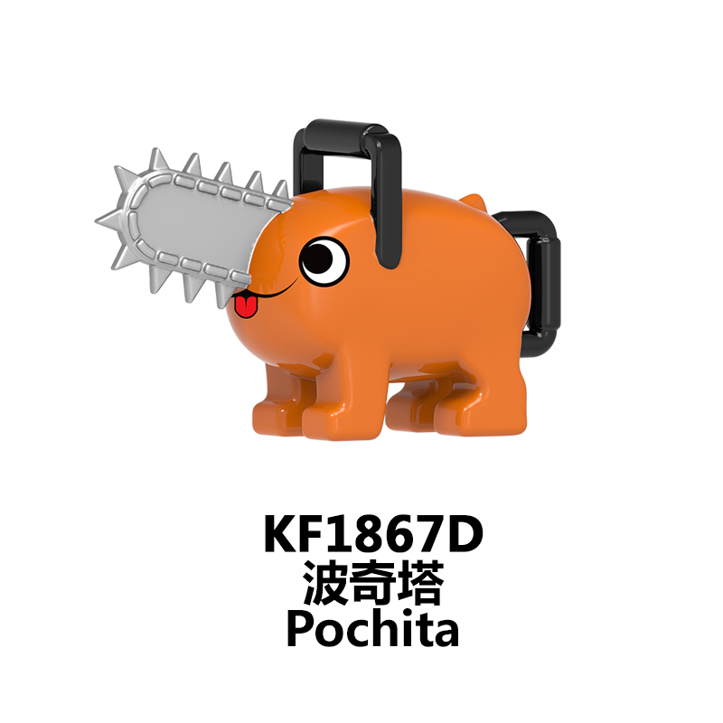 KF6180 KF1867 KF1867A KF1868 KF1869 KF1870 KF1871 KF1872 KF1873 KF1874 KF1867B KF1867C Anime Series Chainsaw Man Pochita Building Blocks Action Figures Educational Collection Toys For Kids